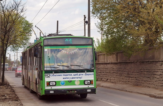 Дотацию «Тернопольэлектротрансу» увеличат на 1,5 миллиона гривен