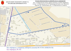 В Одессе в день выборов будут ходить дополнительные маршруты автобусов