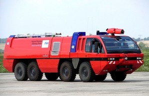 Николаевский аэропорт покупает специальную пожарную машину почти за 8 миллионов гривен