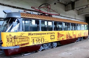 В честь дня рождения Николы Теслы в Житомире пассажиров бесплатно катали в трамвае