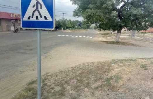 В селе Криничное Болградского района в Одесской области установили новые дорожные знаки и обновили разметку