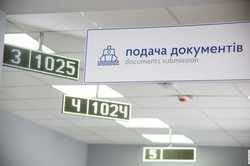 В Измаиле открылся второй в Украине сервисный центр обслуживания моряков
