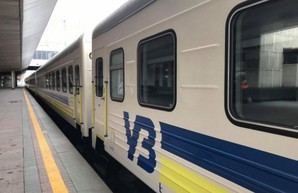 «Укрзализныця» увеличила количество вагонов в поезде «Четыре столицы», однако изменять периодичность его курсирования не будет