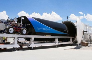 Самая протяженная испытательная трасса «Hyperloop» может появиться в Саудовской Аравии
