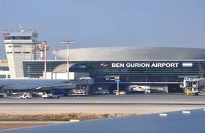 Три украинские авиакомпании получили разрешение на полеты в Тель-Авив