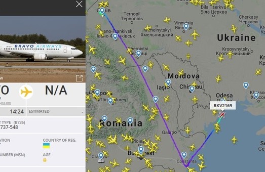 В Одессе совершил вынужденную посадку самолет авиакомпании «Bravo Airways»