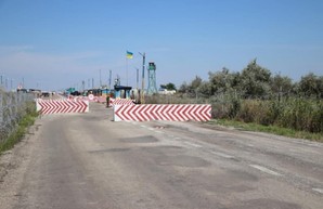Неподалеку от КПП на границе с оккупированным Крымом построят автостанции