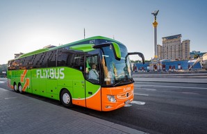 Партнером европейского автобусного лоукостера «FlixBus» в Украине станет компания «Gunsel»