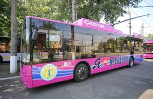 В Кременчуге появится новый троллейбусный маршрут