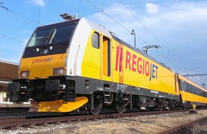 Частная железнодорожная компания Чехии «RegioJet» запускает поезд в Будапешт