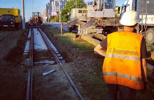 Во Львове проводят текущий ремонт трамвайных путей на улице Княгини Ольги