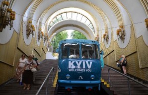 Киевский фуникулер возобновил свою работу