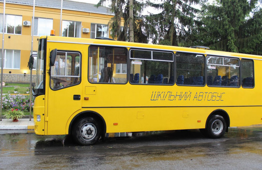 Херсонская область испытывает дефицит школьных автобусов