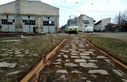 ЛКП «Львовэлектротранс» ищет подрядчика для ремонта трамвайного депо № 2 на международном тендере