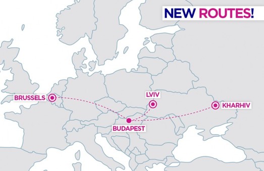 Лоукостер «Wizz Air» запускает два новых авиарейса из Будапешта в Украину