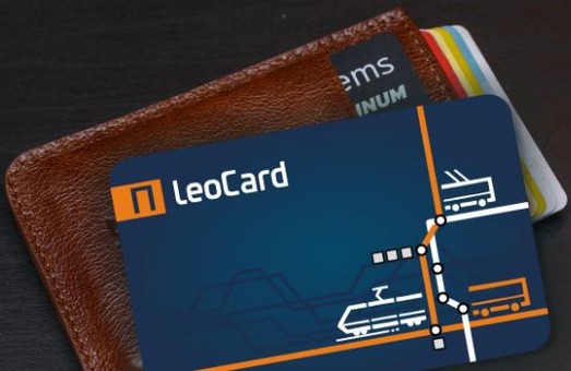 Львов планирует завершить тендер на внедрение «электронного билета» в городском транспорте в октябре