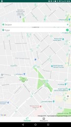 Одесский городской транспорт получил новое мобильное приложение