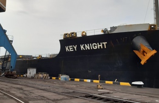 Балкер «KEY KNIGHT» привез в порт Пивденный под Одессой 80 тысяч тон угля