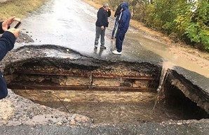 На Юге Одесской области произошел обвал дороги между Болградом и Кубеем