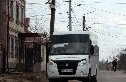 На День города в Измаиле Одесской области перекрывают улицы в центре и обещают работу маршруток до часу ночи