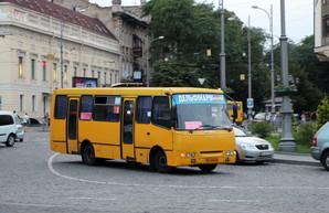 Завтра в Одессе не будут ходить автобусы по улице Жуковского