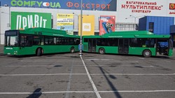 Новый перевозчик Днепра – компания «Днепробас» будет возить пассажиров на автобусах большого класса