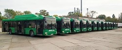 Новый перевозчик Днепра – компания «Днепробас» будет возить пассажиров на автобусах большого класса