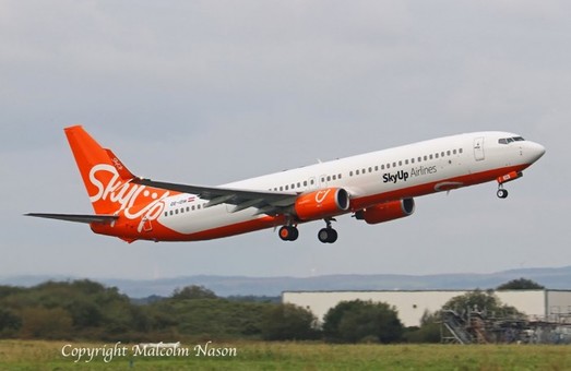 Флот авиакомпании «SkyUp» должен пополниться самолетом «Boeing 737-900ER»