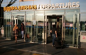 В аэропорту «Борисполь» назвали самые пунктуальные авиакомпания сентября