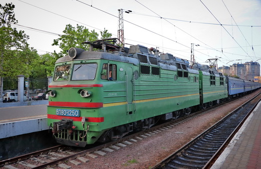 Билеты на 16 поездов, которые курсируют в направлении восточной Украины, теперь можно купить за 45 суток до отправления поезда