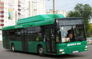 В Днепре «маломерные маршрутки» постепенно заменяют на автобусы большого класса