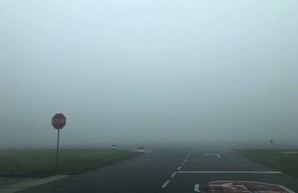 Утренний туман внес коррективы в работу международного аэропорта Львова