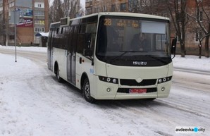 Авдеевка Донецкой области хочет закупить два новых автобуса