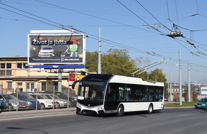 В чешский город Пардубице прибыл первый троллейбус «Škoda 32Tr»