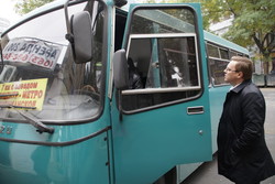 Депутаты Одесского облсовета проверяли работу одного из пригородных автобусных маршрутов