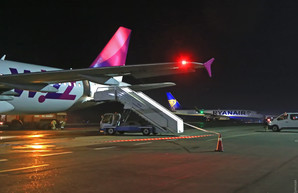 В пятницу вечером венгерский лоукостер «WizzAir» снова начал летать в Одессу