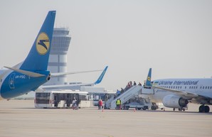 В октябре 2019 года аэропорт Харькова обслужил 140,5 тысяч пассажиров