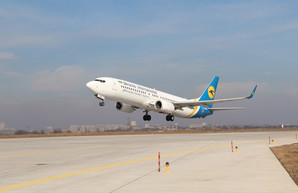 «Международные авиалинии Украины» сокращают количество авиарейсов на маршруте Киев – Запорожье