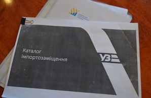 «Укрзализныця» нашла украинские заменители для 600 деталей, которые экспортировались из России