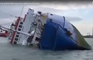 Шторм утопил не только танкер в Одессе, но и судно-скотовоз у берегов Румынии (ВИДЕО)