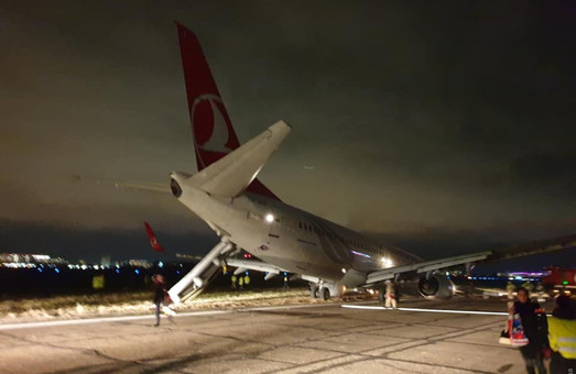 Авиакомпания «Turkish Airlines» временно отменила авиарейсы в Одессу