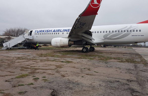 Турецкий «Boeing 737», который совершил жесткую посадку в Одессе, скорее всего спишут
