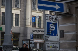 Со вчерашнего дня на улице Ришельевской в Одессе действует выделенная полоса для общественного транспорта