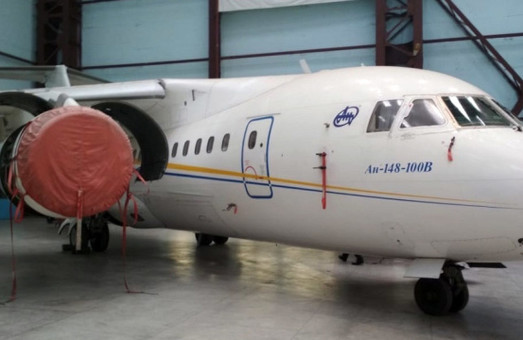 Первый в мире самолет Ан-148 продадут на аукционе