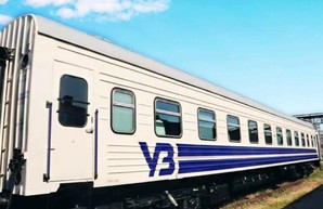 «Укрзализныця» в 2020 году хочет купить 26 новых пассажирских вагонов и капитально восстановить 40 старых