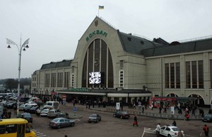 «Укрзализныця» планирует провести масштабную реконструкцию столичного Центрального железнодорожного вокзала