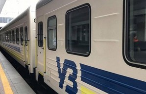 «Укрзализныця» к Новому году назначила дополнительные рейсы поезда в Минск, Вильнюс и Ригу