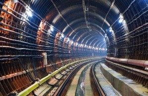 Харьков готовится к строительству метрополитена