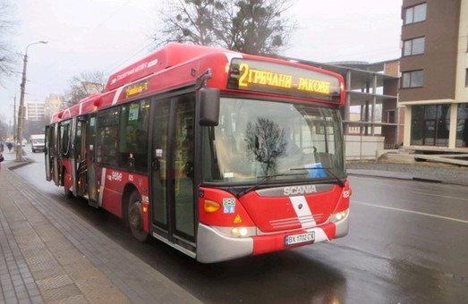 В Хмельницком на маршруты выехали автобусы большого класса