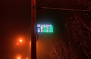В Николаеве информацию о прибытии коммунальных автобусов выводят на табло на остановках